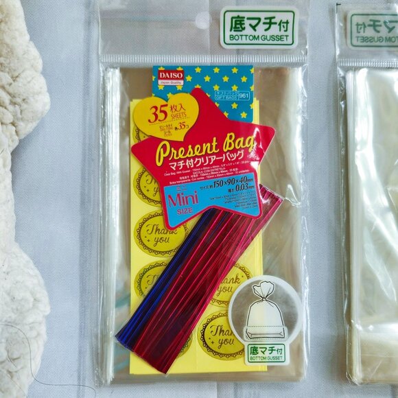 Daiso Japan Mini Gift Bags with Stickers x2 sets lot bundle 35 mini bags in each - Picture 3 of 8